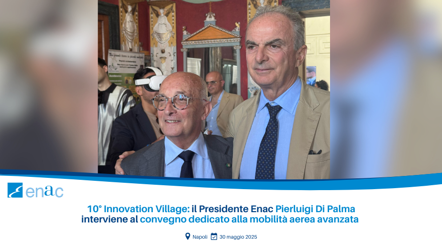 Innovation Village
