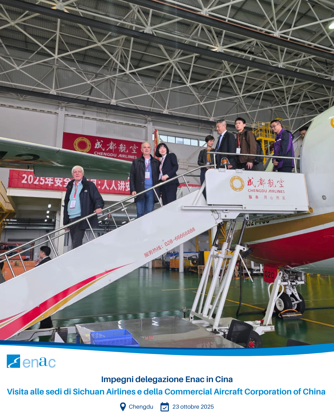 Visita alle sedi di Sichuan Airlines e COMAC