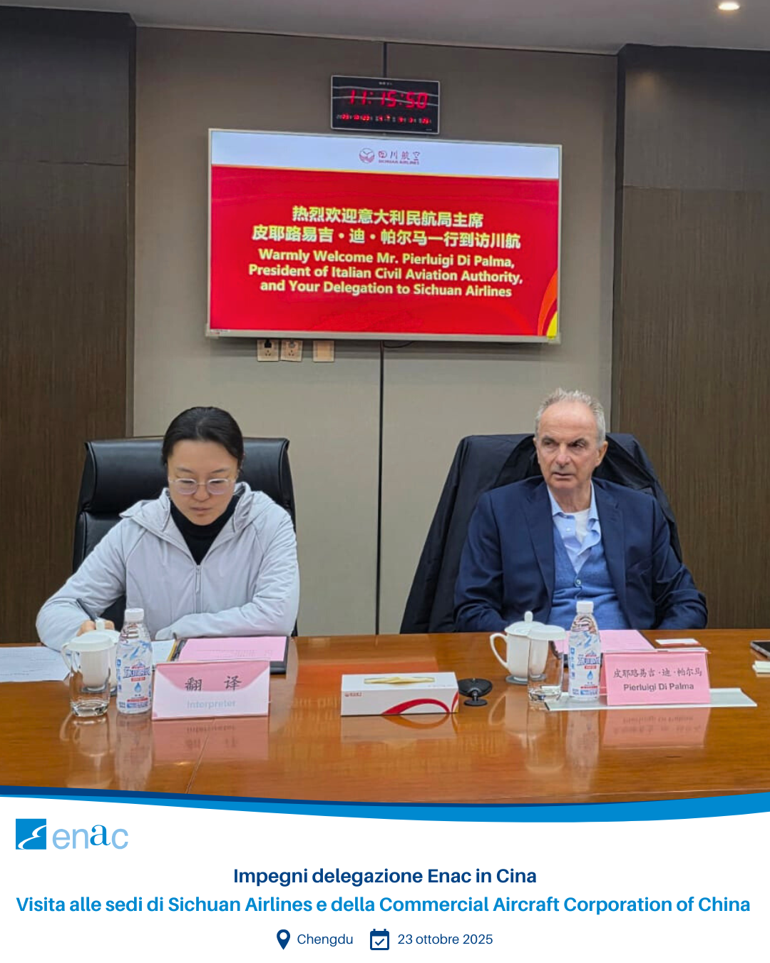Visita alle sedi di Sichuan Airlines e COMAC