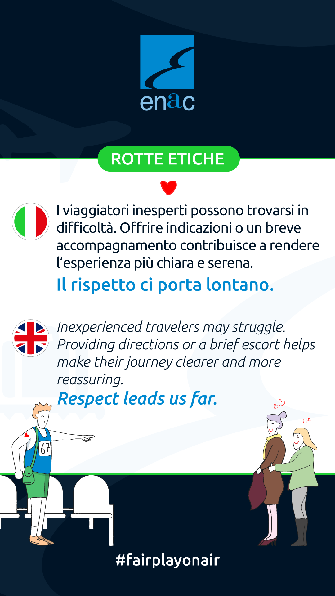 F-Air Play Dicembre - Maratona