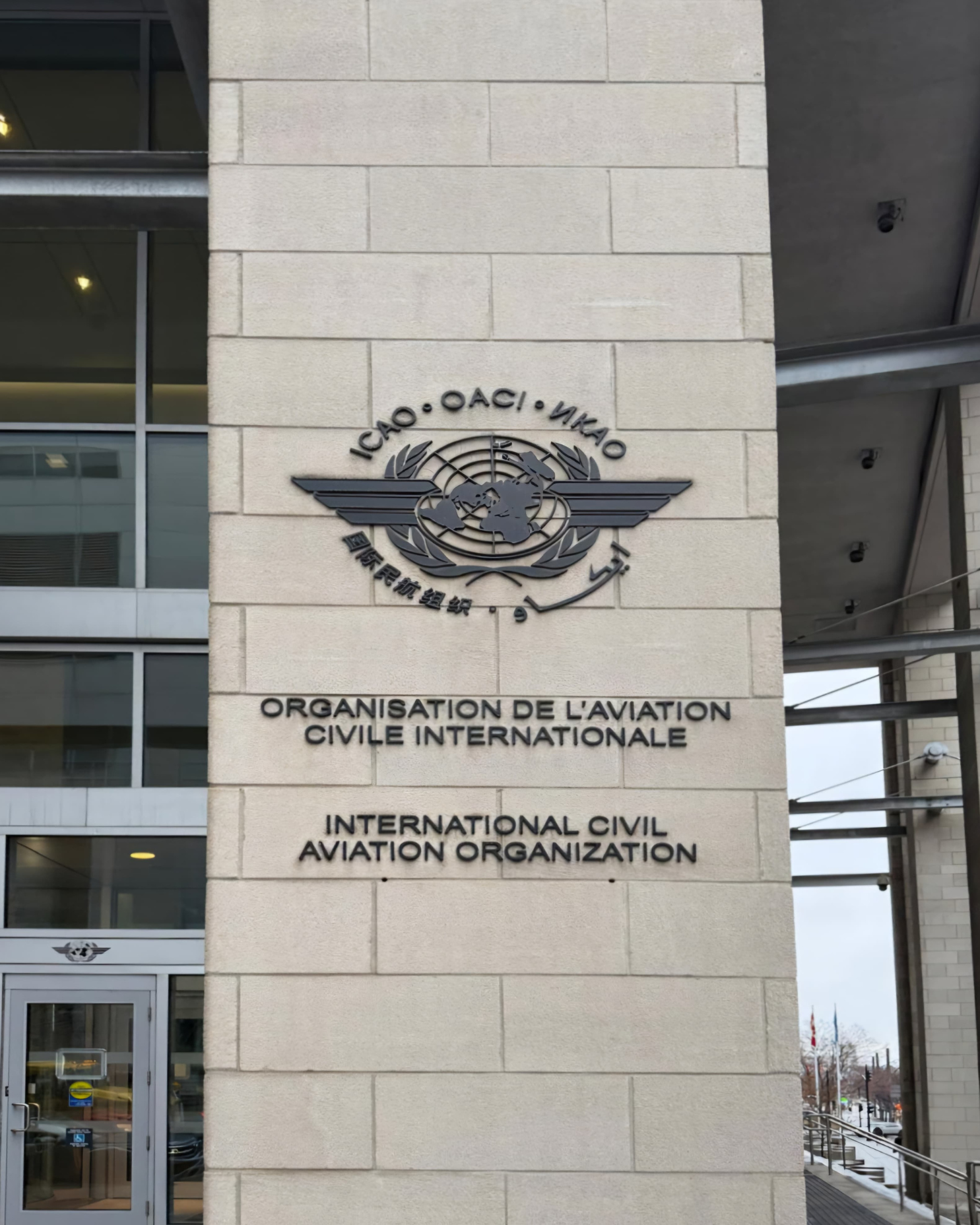 Il Presidente Enac Di Palma incontra il Presidente ICAO Onuma e il Segretario Generale Salazar - Sinergia e cooperazione per lo sviluppo dell'aviazione civile internazionale